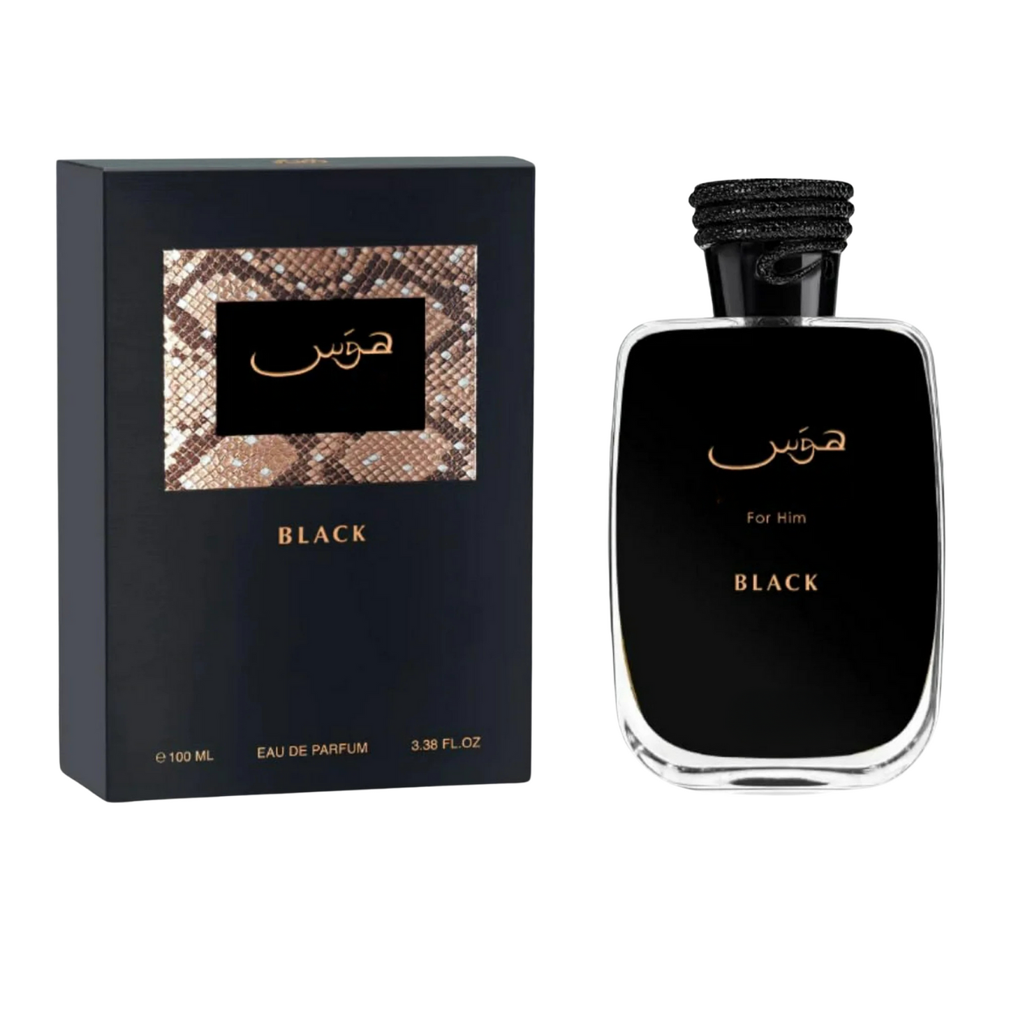 Hawas De Parfum