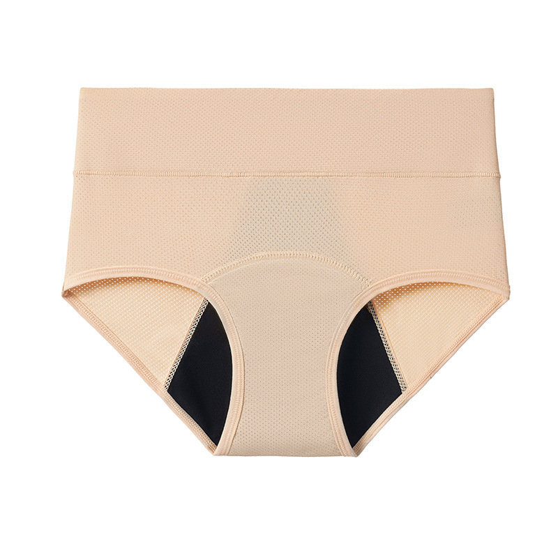 NEW : Myra Comfort Underwear Plus Leakproof (Bundles)