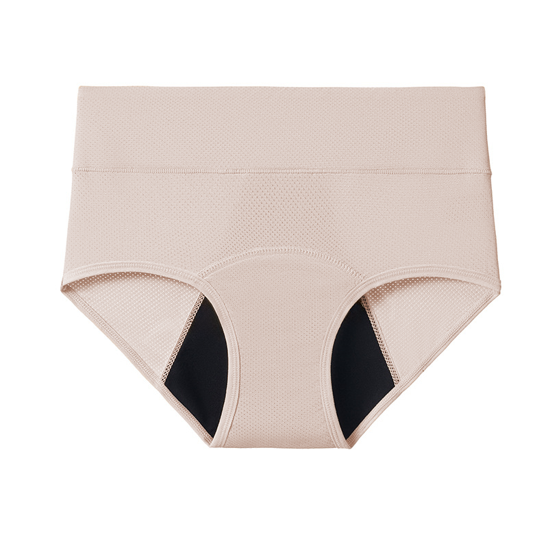NEW : Myra Comfort Underwear Plus Leakproof (Bundles)
